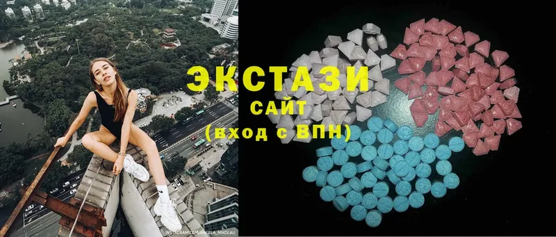 как найти   Ангарск  Ecstasy Cube 